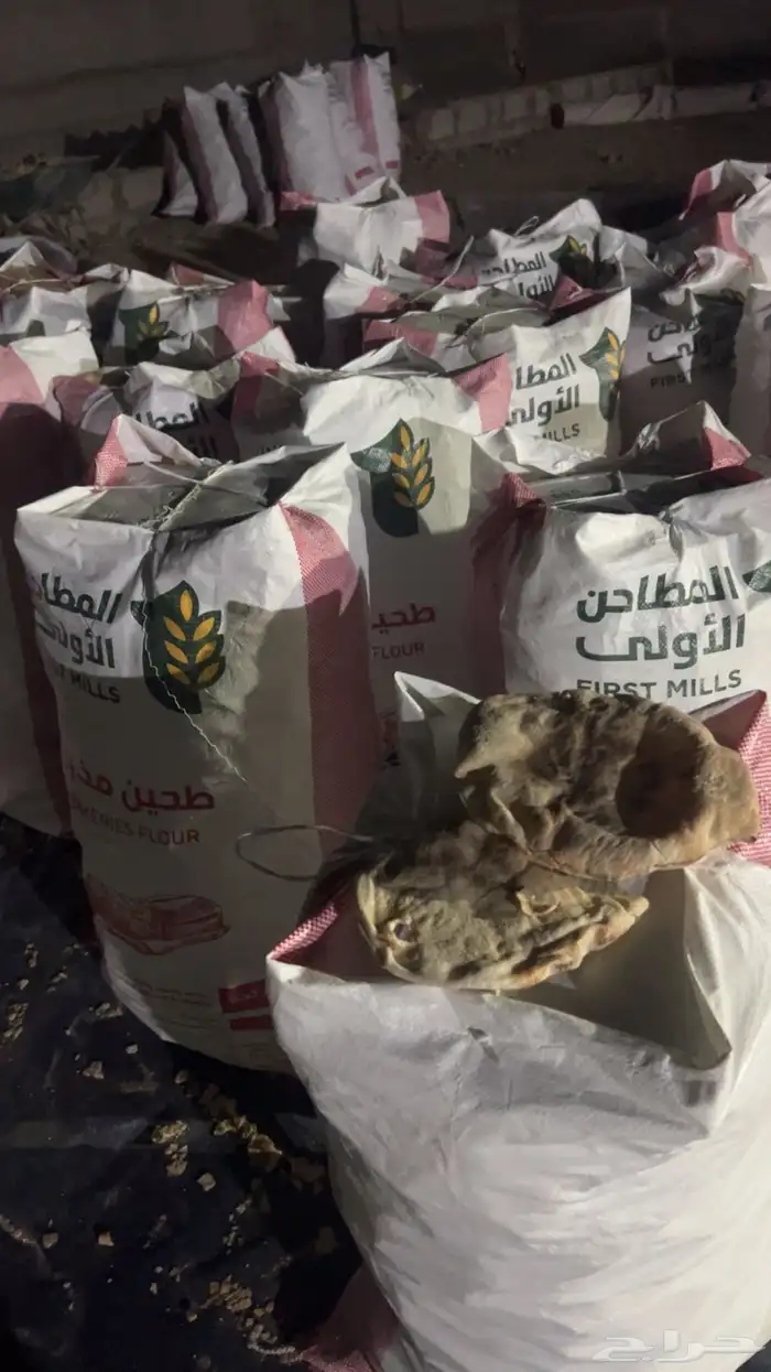خبز شامي صافي للحلال 3