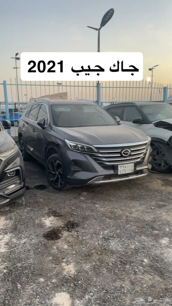 سيارات مصدوم للبيع مزاد 26