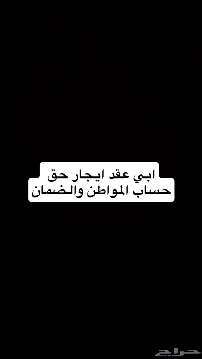تواصل معي 0