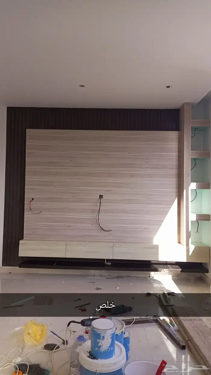 معلم جبس بورد 32