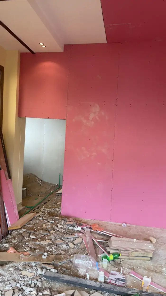 معلم جبس بورد 3