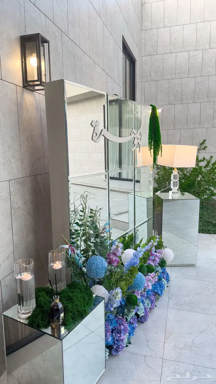 مصورة جوال 4