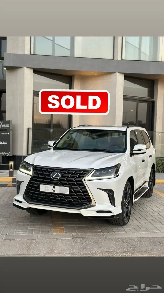 2020 لكزس بلاك اديشن LX 570 (تم البيع) 0