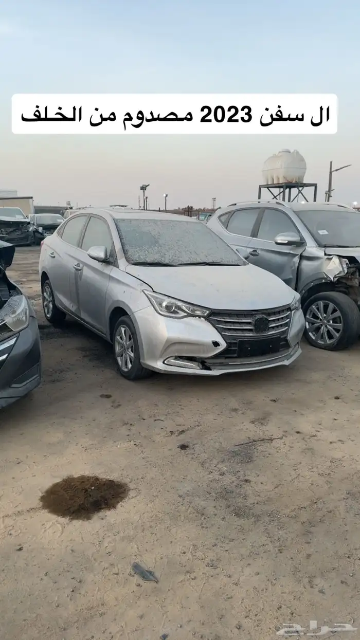سيارات مصدوم للبيع مزاد 19