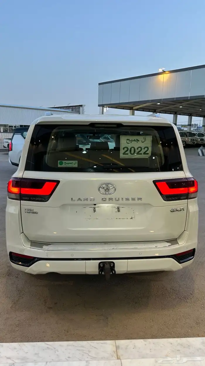 لند كلوزر 2022 رقم 4 تم البيع 5