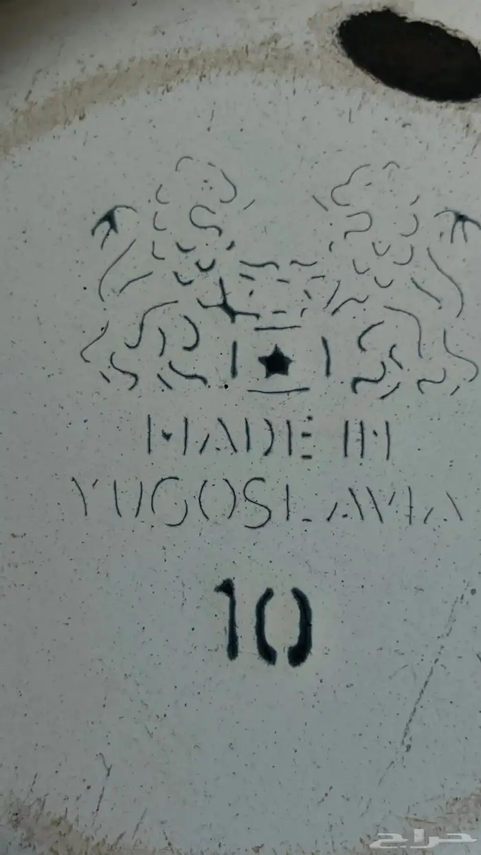 مجموعة تراثية 16