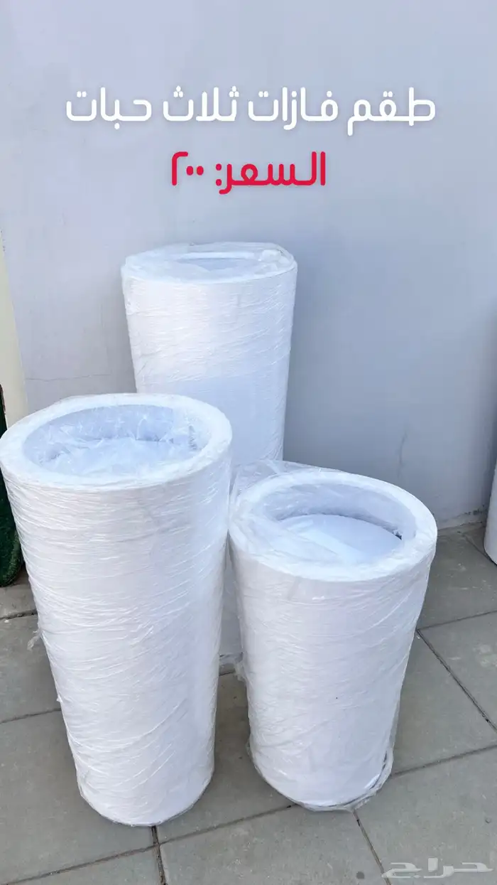 طاولات استقبال 0
