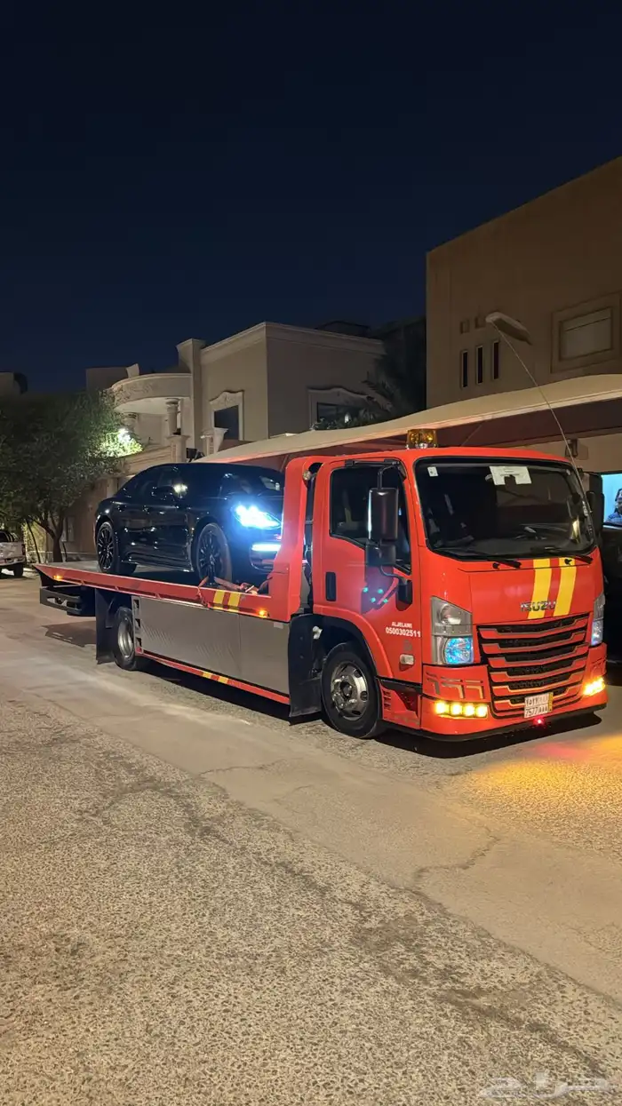 سطحه رقم سطحة 1