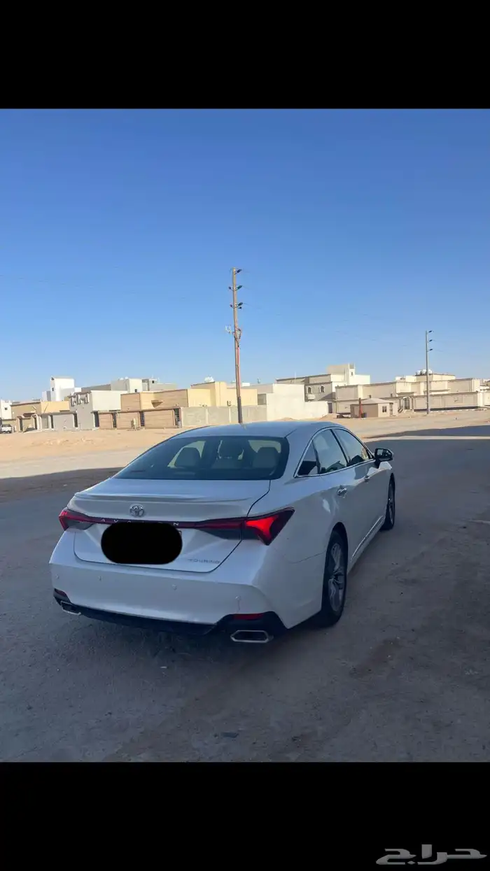 افالون 2020 0