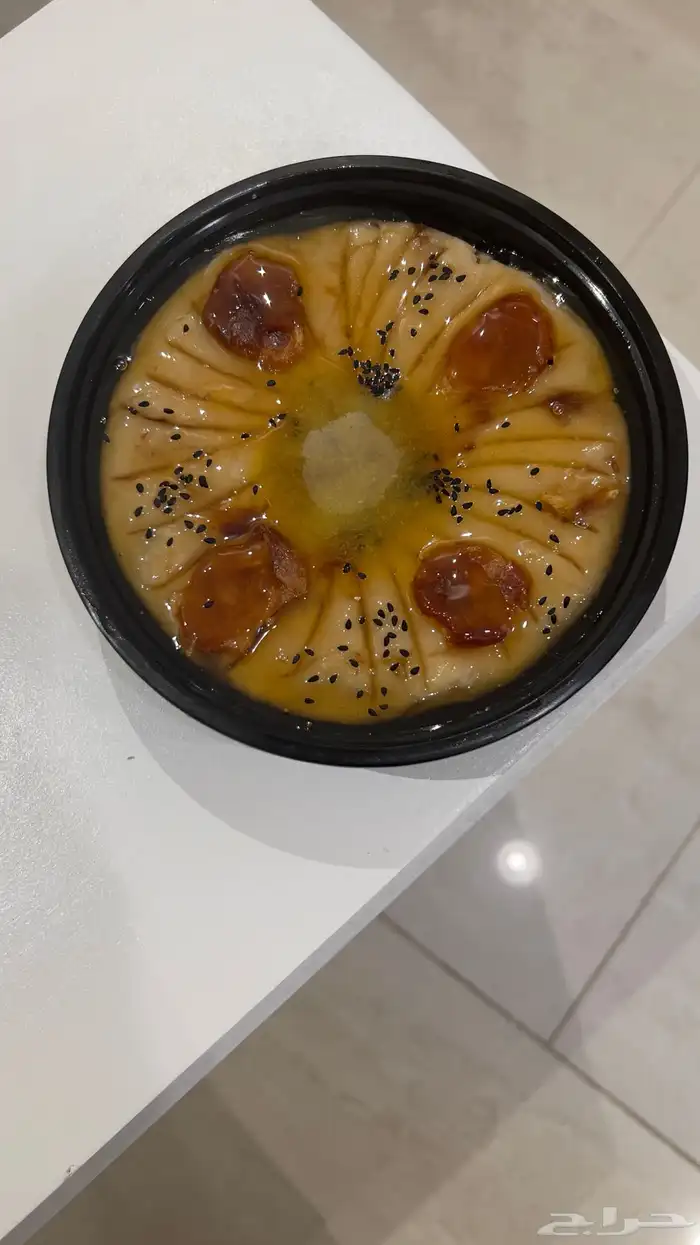 عريكه جنوبيه 1