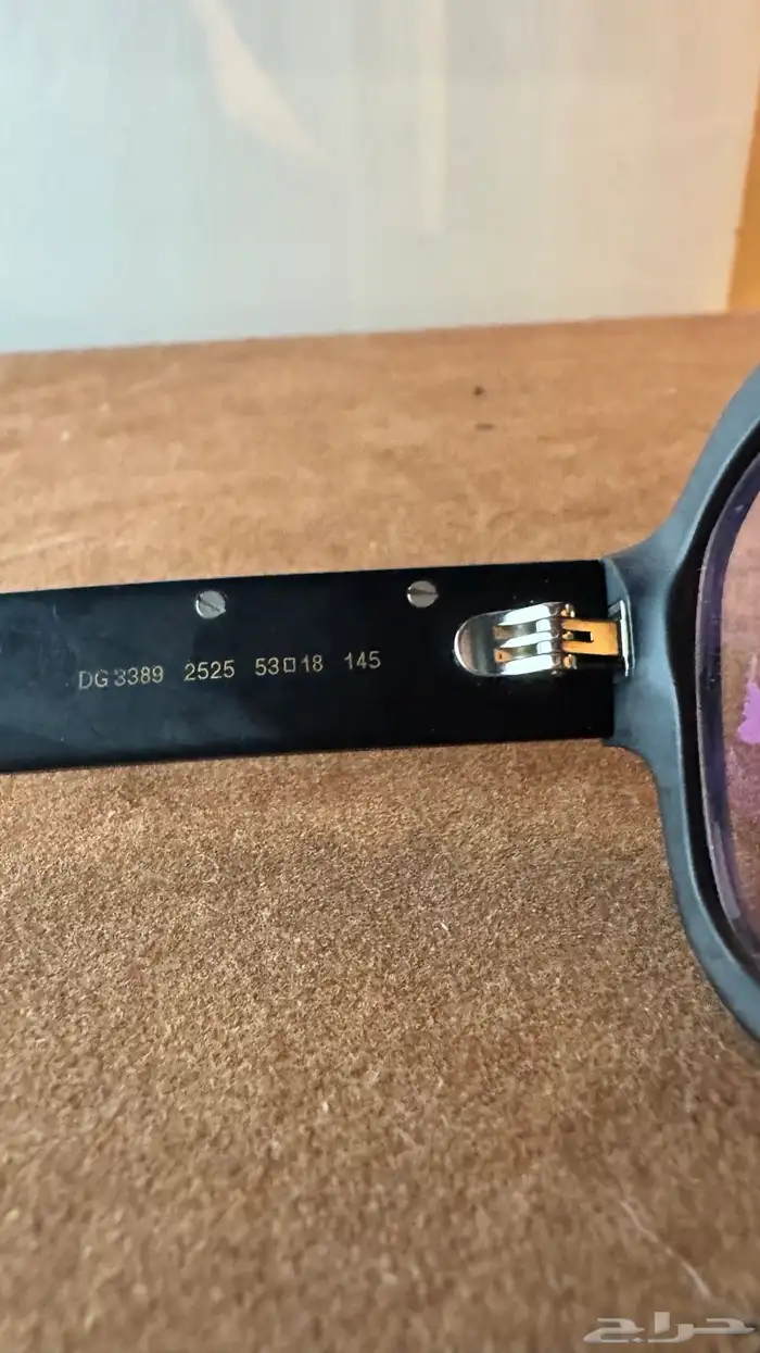 نظارات ماركات اصليه (TOM FORD -GUCCI-Police-Emporio Armani 54