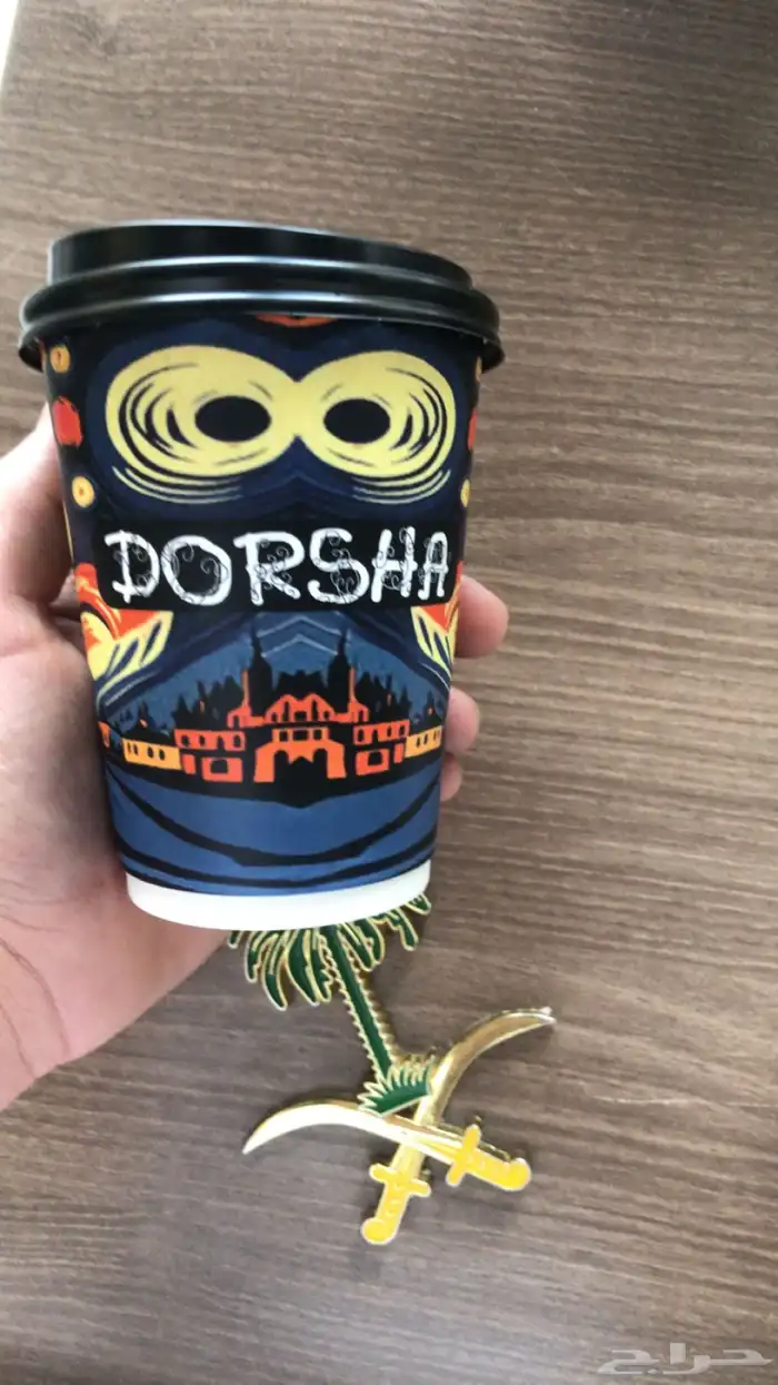 لوحات اكواب بوكسات كروت تصاميم 46