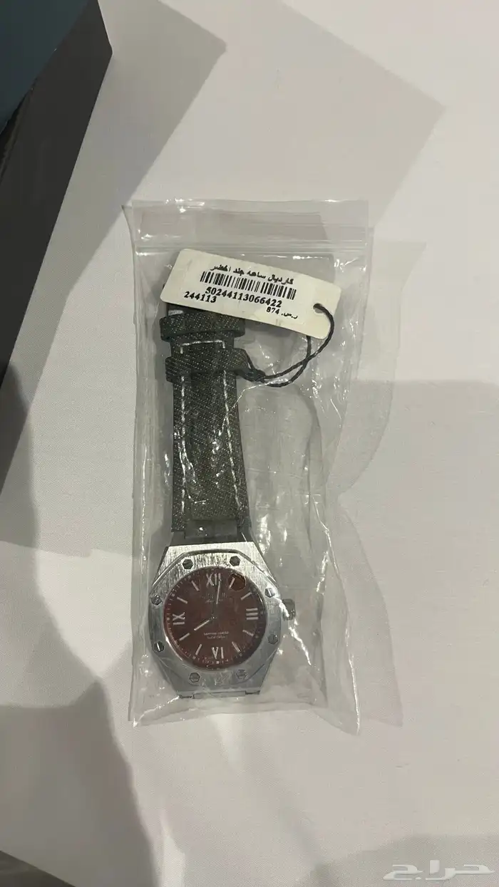 ساعة جديده من كرديال الي بيشتريها يتواصل معاي 0