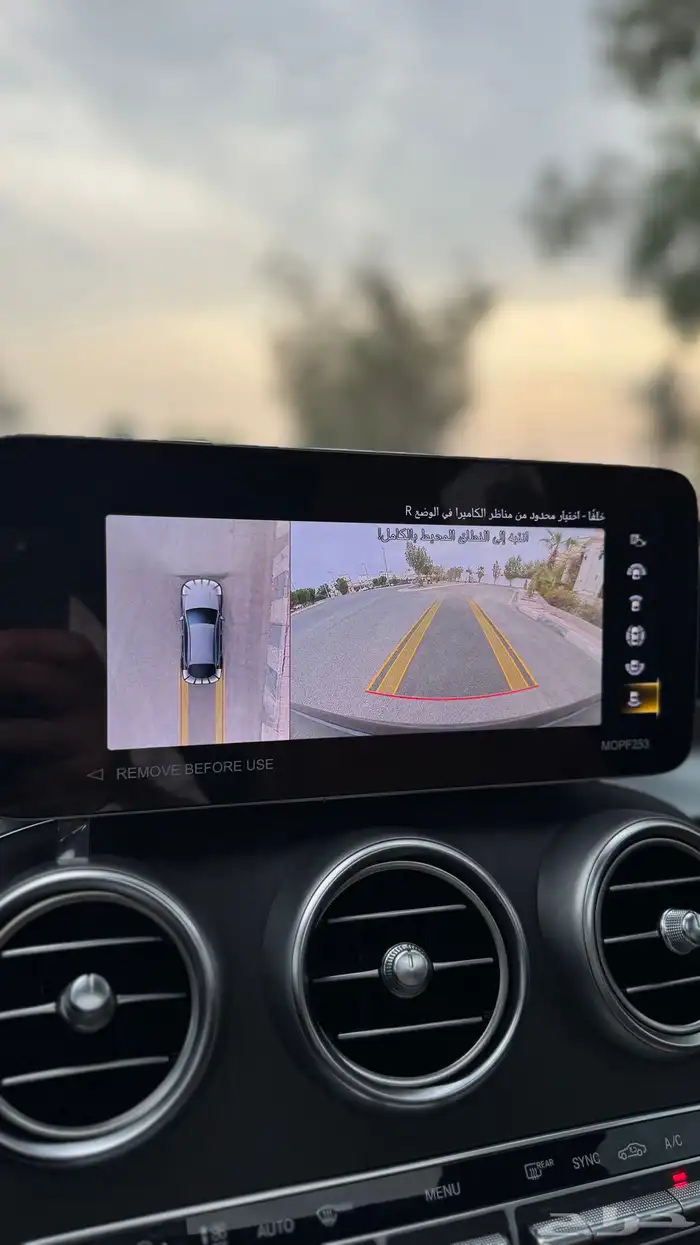 2022 مرسيدس GLC 300 - تم البيع 18