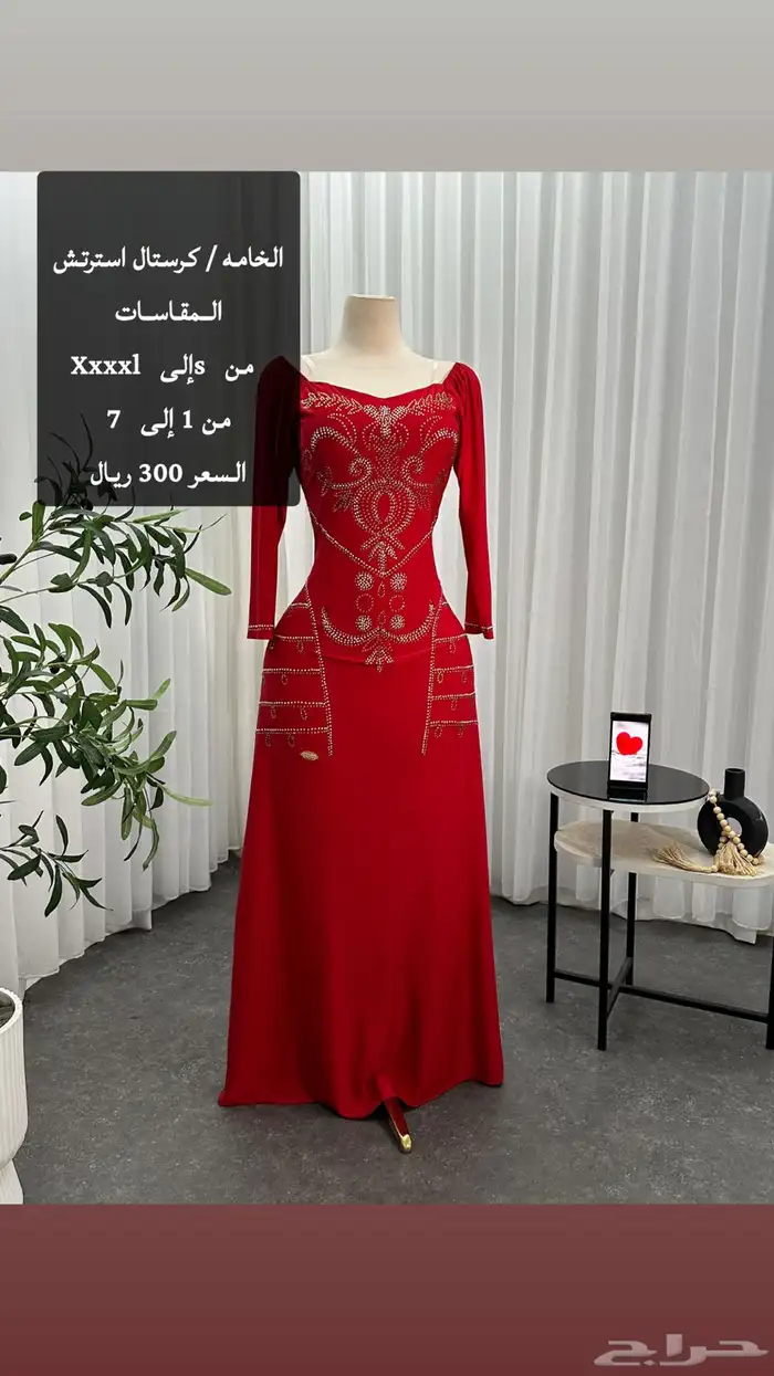 فساتين 10