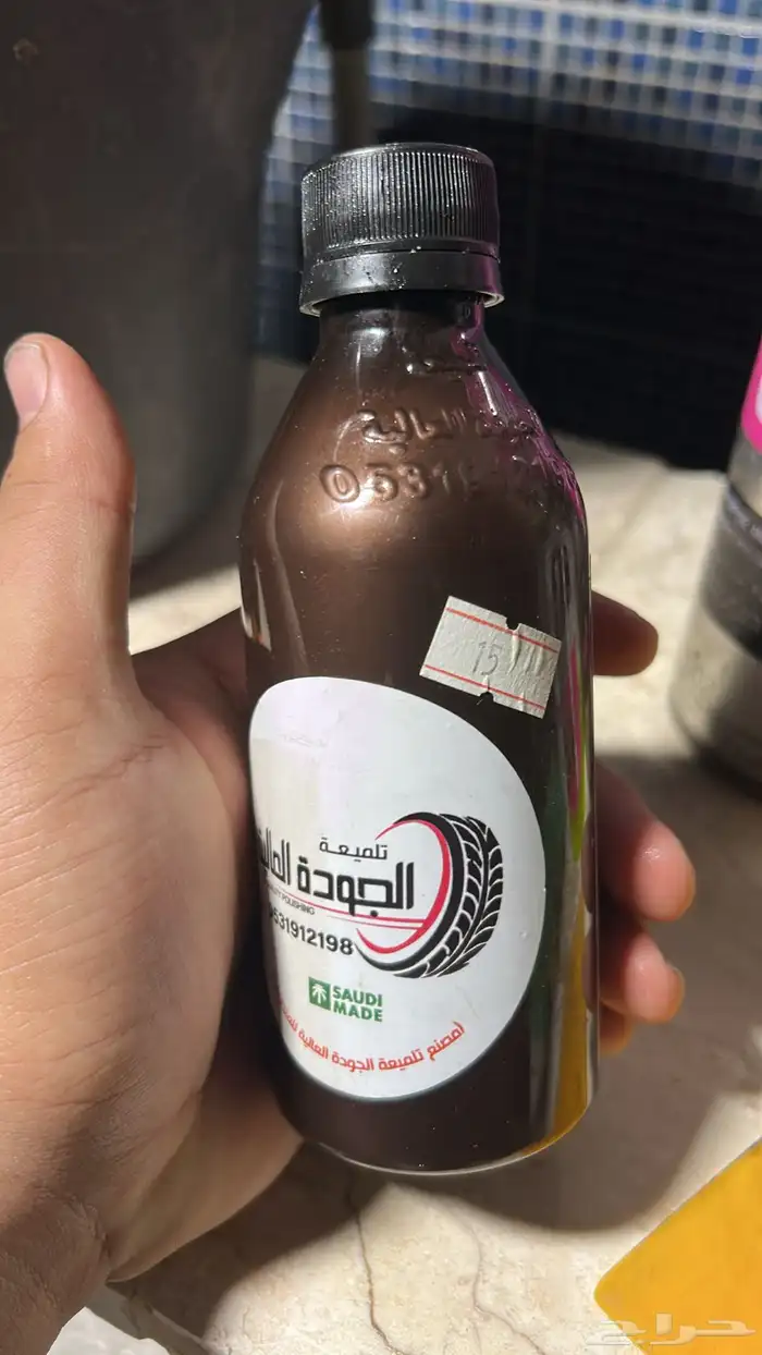 مضخة غسيل سيارات عدة كاملة 5