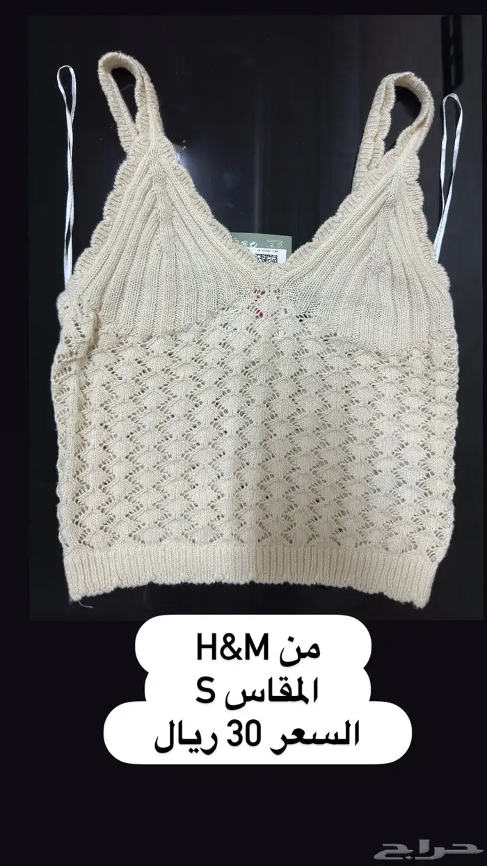فساتين نسائية من زارا جديدة 7