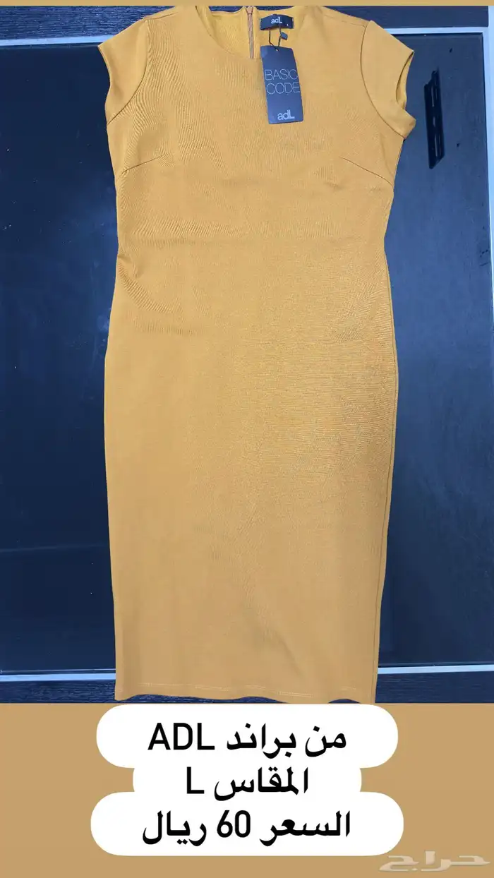 فساتين نسائية من زارا جديدة 3