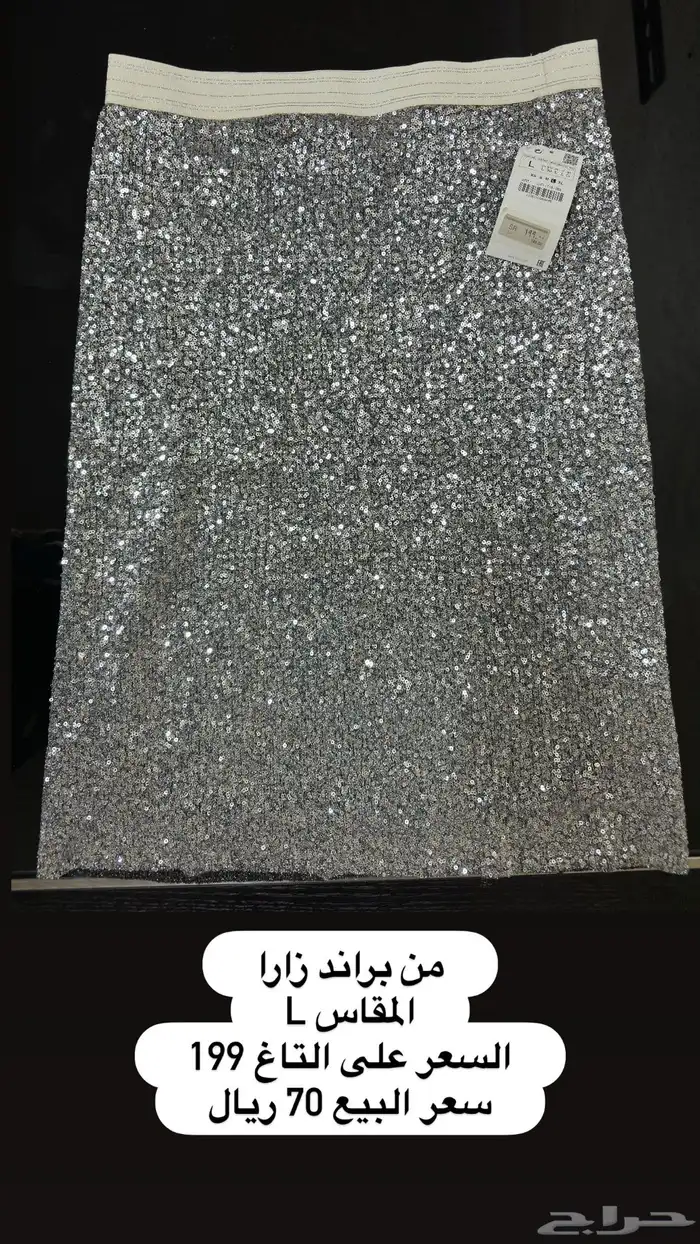 فساتين نسائية من زارا جديدة 6