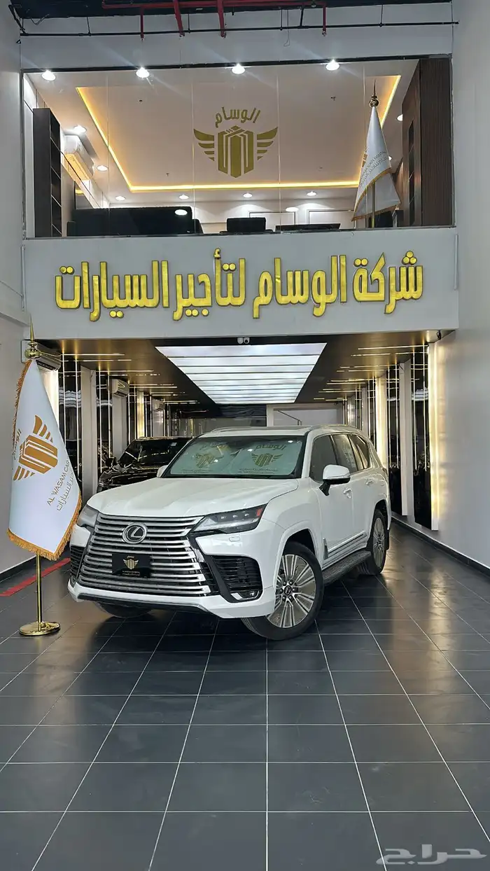 جيب الكزز للايجار 2025 في الرياض 0