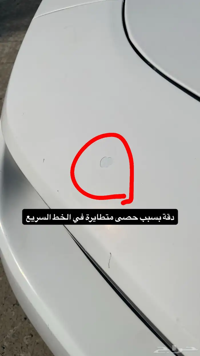 V6   للبيع  شفروليه كمارو RS 2015   فل كامل 16