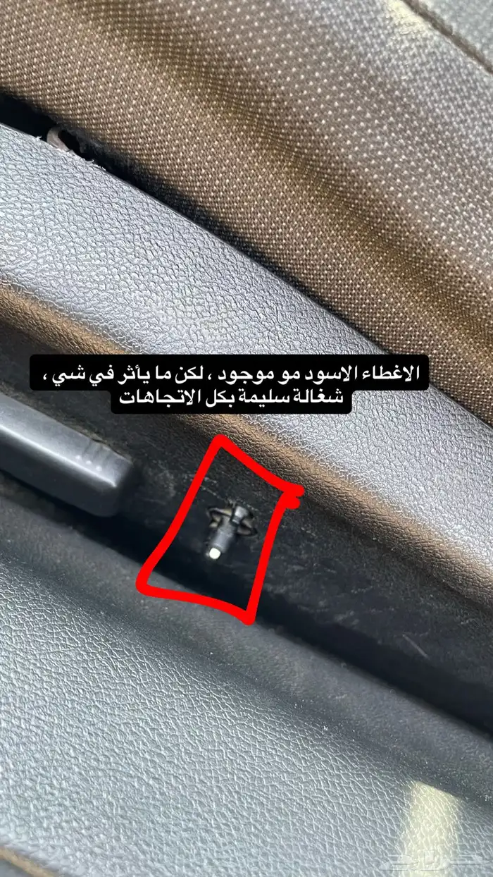 V6   للبيع  شفروليه كمارو RS 2015   فل كامل 25