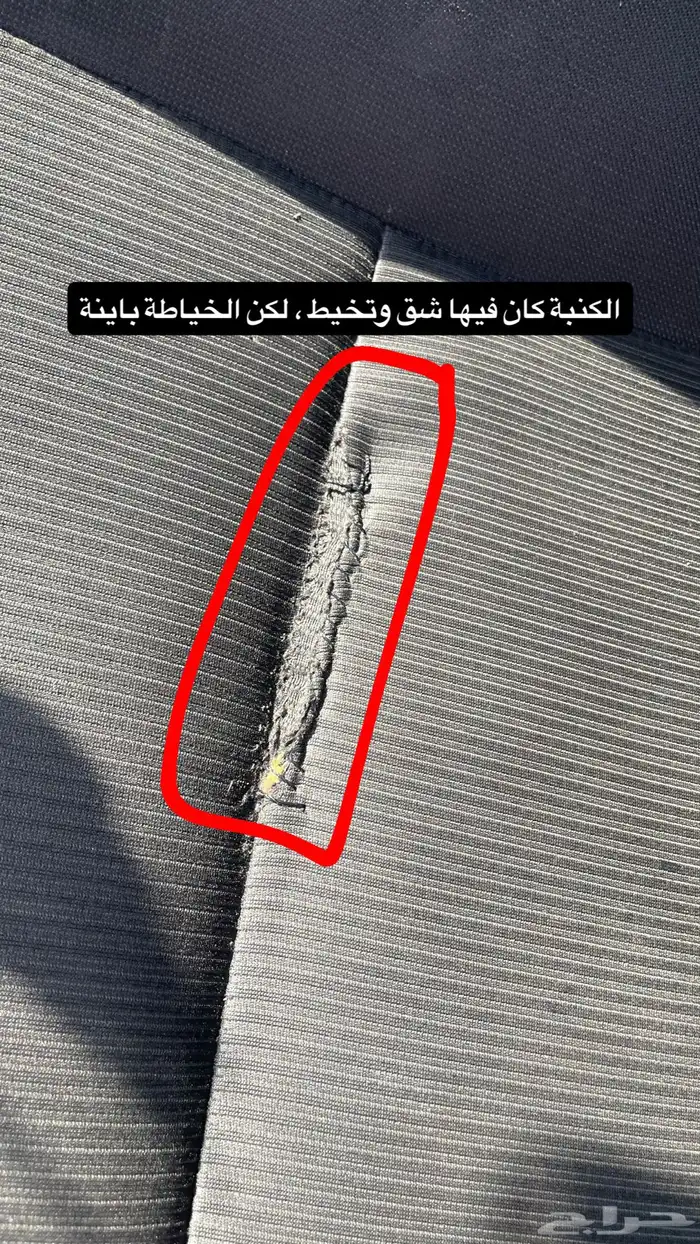 V6   للبيع  شفروليه كمارو RS 2015   فل كامل 26