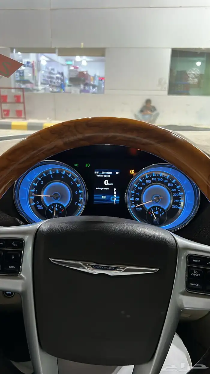 كرايزلر 2013 7