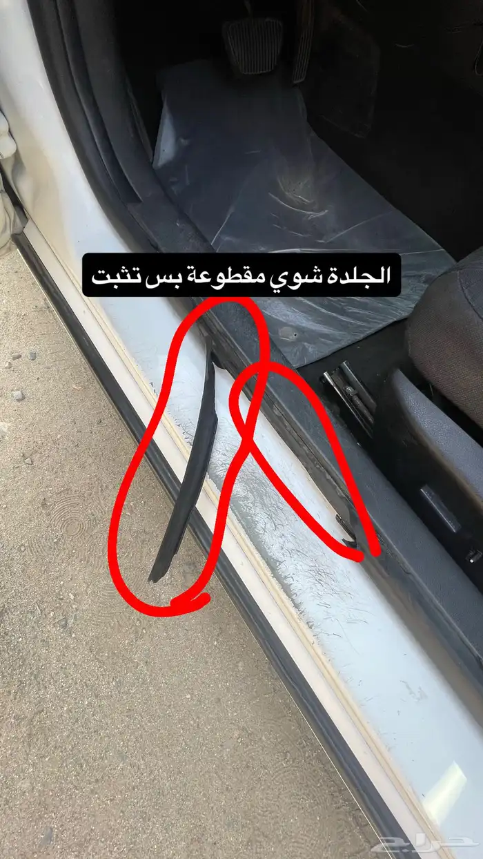V6   للبيع  شفروليه كمارو RS 2015   فل كامل 23