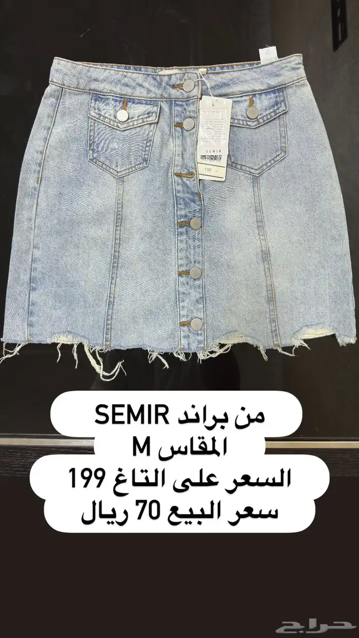 فساتين نسائية من زارا جديدة 5