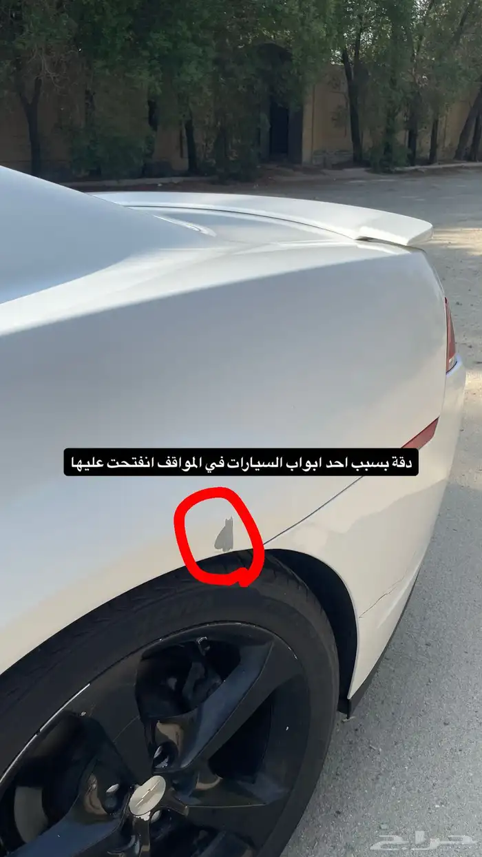 V6   للبيع  شفروليه كمارو RS 2015   فل كامل 13
