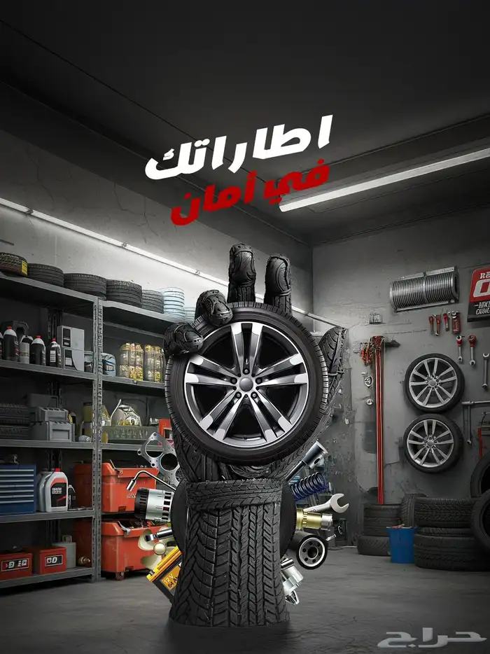 مصمم جرافيك 0