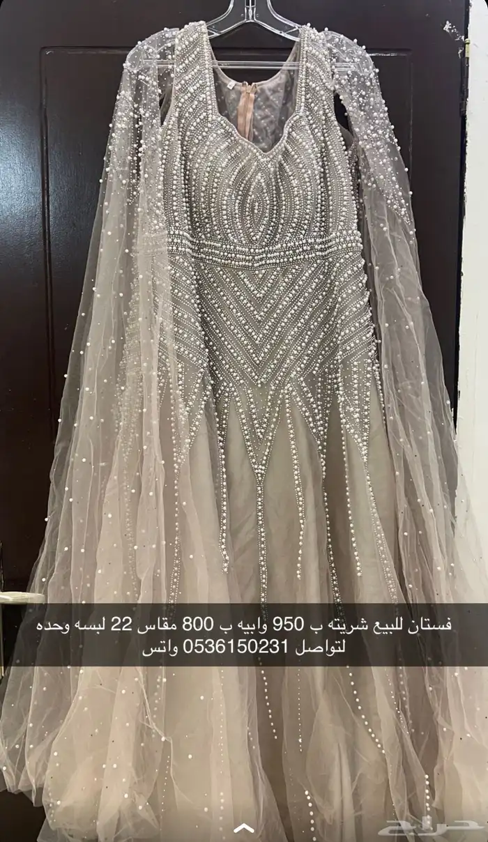 ملابس مناسبات 1