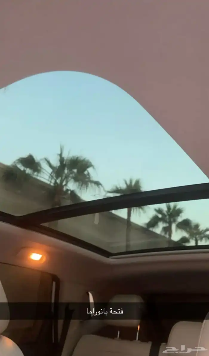 ام جي RX5 36
