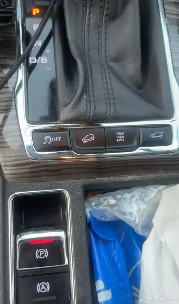 ام جي RX5 25