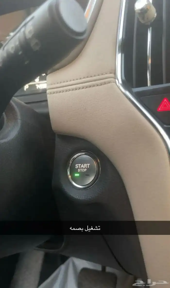 ام جي RX5 42