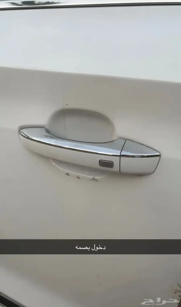 ام جي RX5 43
