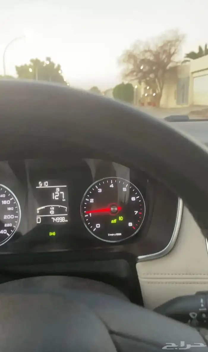 ام جي RX5 45