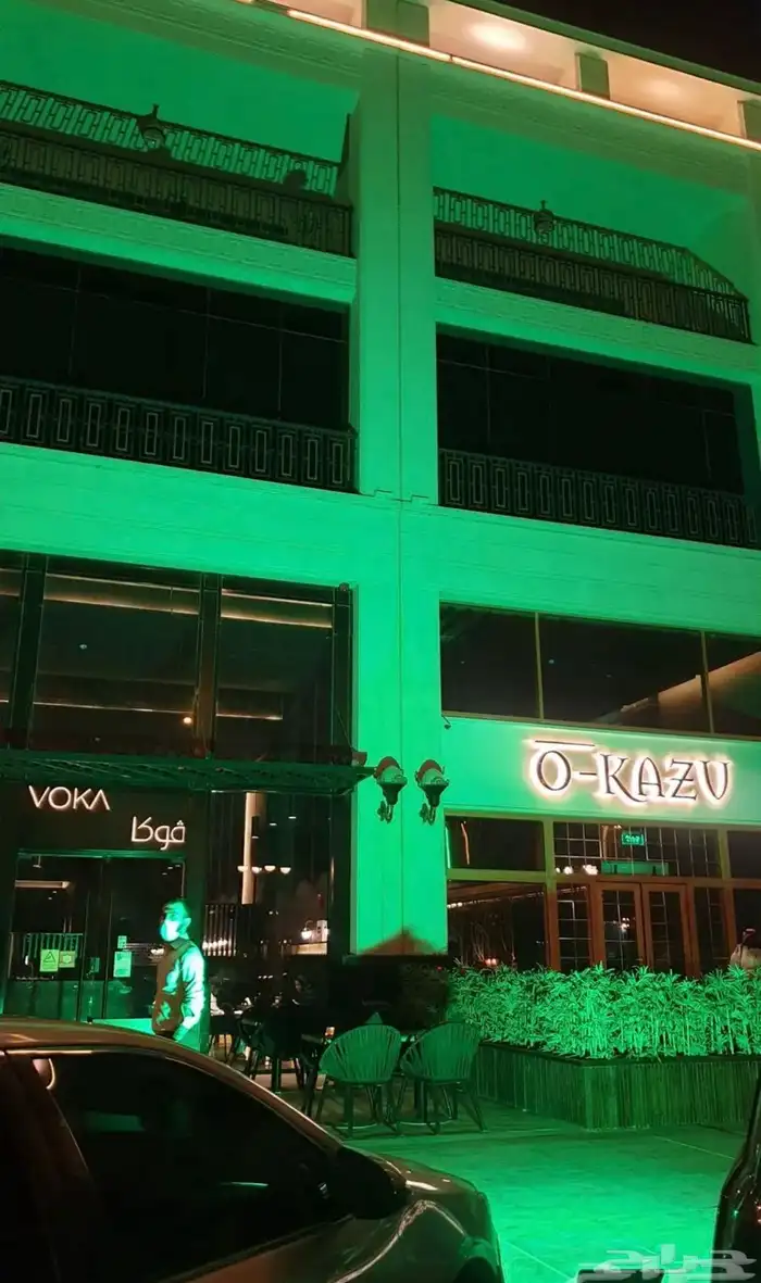 ستي كلر 6