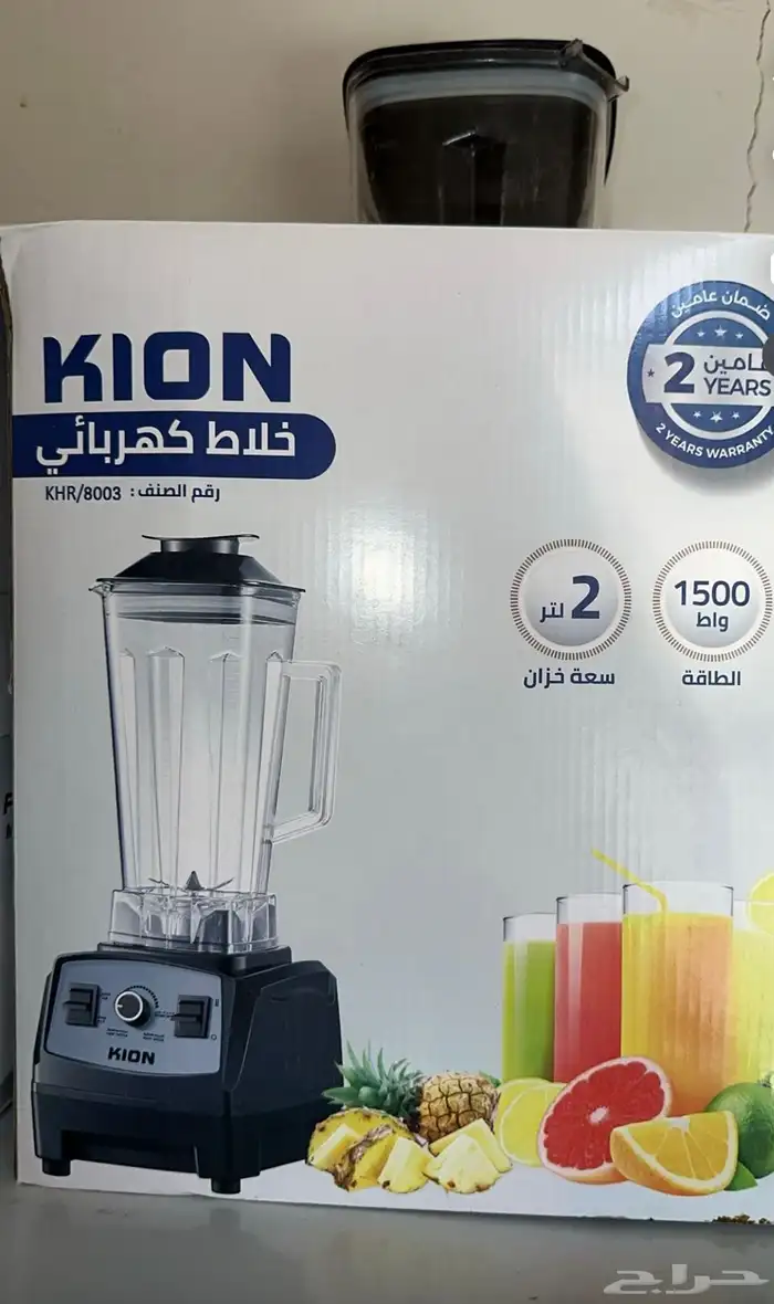 للبيع 6