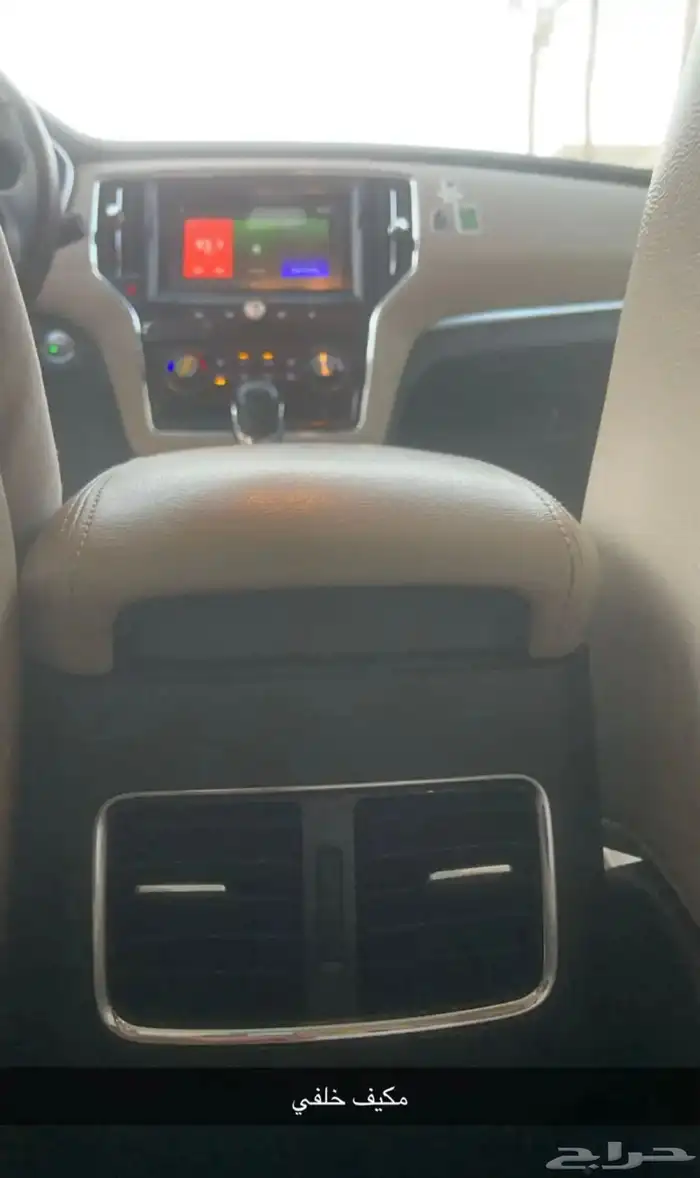 ام جي RX5 33