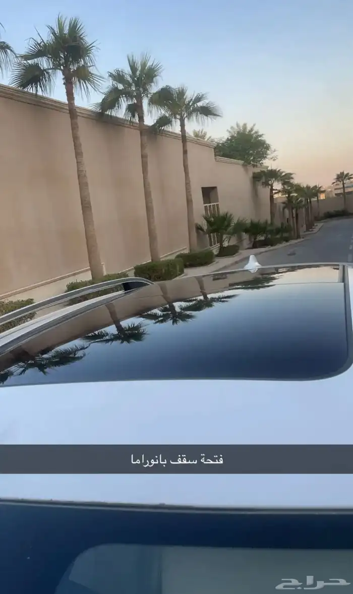 ام جي RX5 15