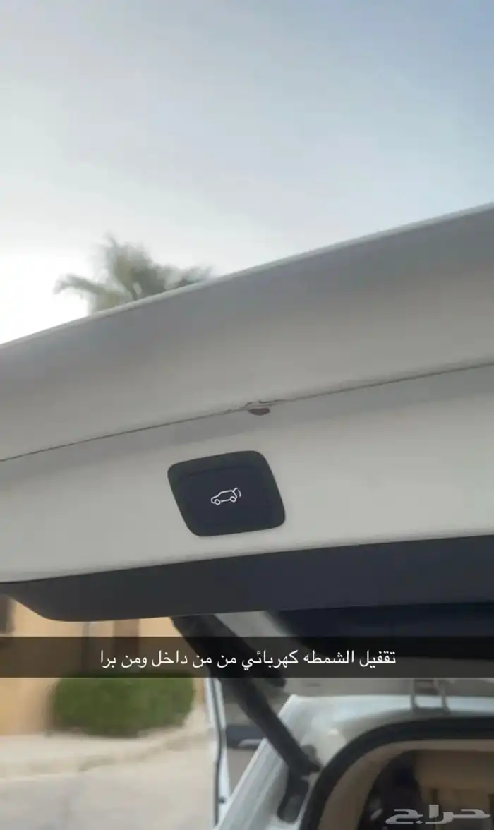 ام جي RX5 38