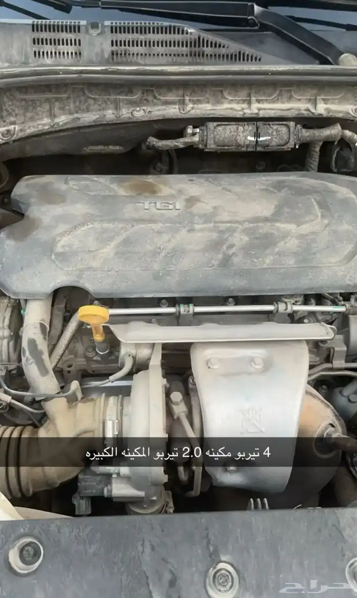 ام جي RX5 31