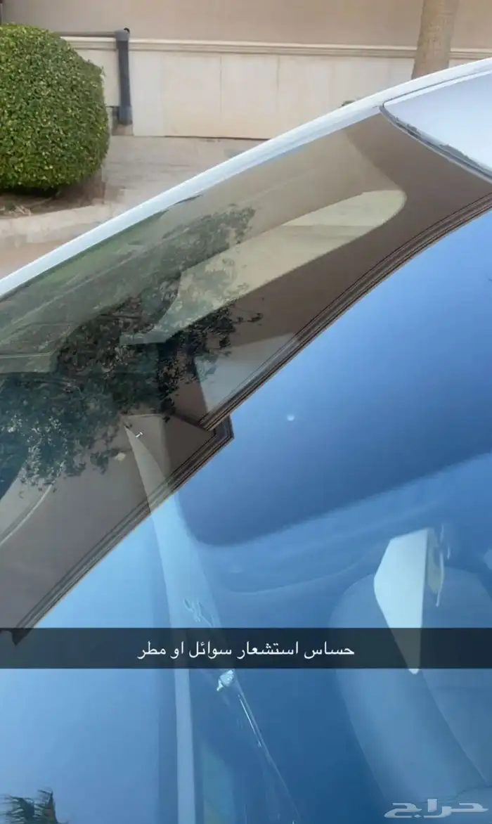 ام جي RX5 14