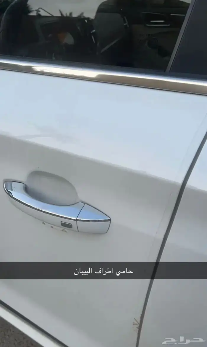ام جي RX5 4