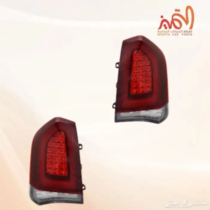 قطع كريسلر تحويل. إلا SRT كلزلز هيميc300 6