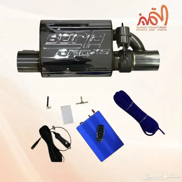 دبات بورلا 3 انش و 2 5 1