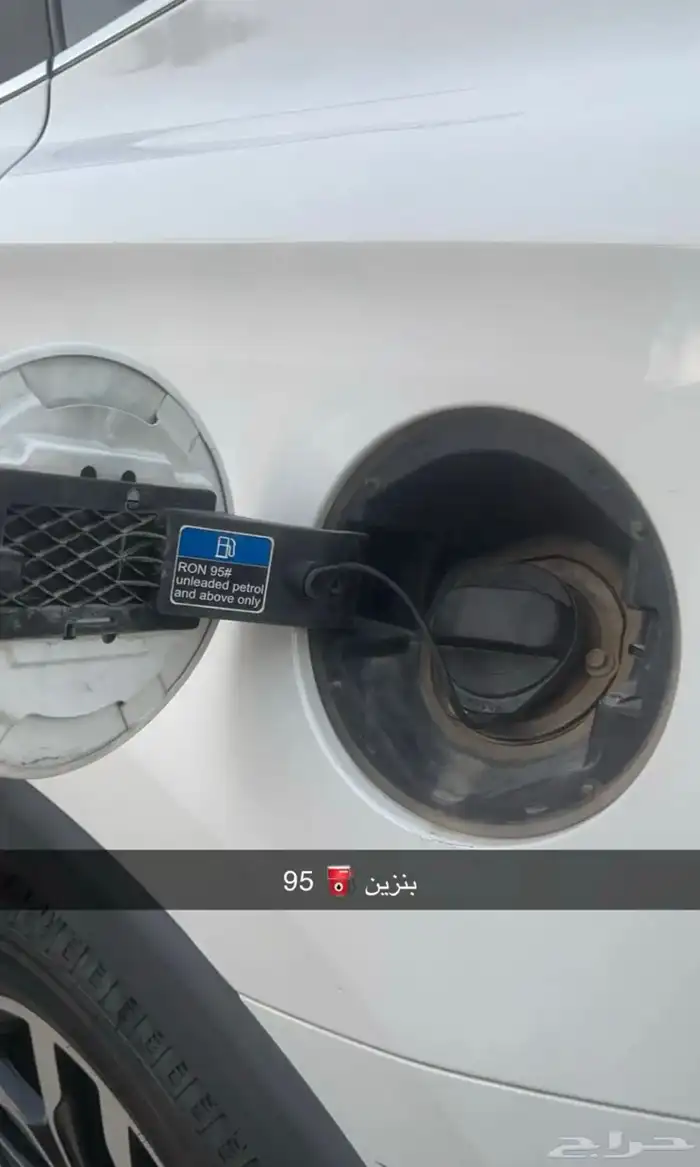 ام جي RX5 34