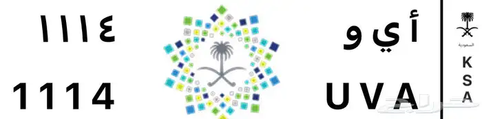 لوحة للبيع 0